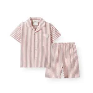 오르시떼 아동 F104 꼬모 반소매 파자마 세트