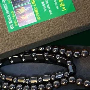 남녀공용 자석 목걸이 세트 세련된 마그네틱 목걸이 원형 팔찌 선물 남녀공용