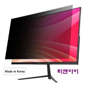 티앤아이 국내제조 PriAG 모니터 양면 부착식 사생활보호 블루라이트차단 필름 27W
