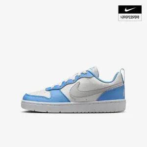 아동 나이키 코트 버로우 로우 리크래프트 (주니어) DV5456-128