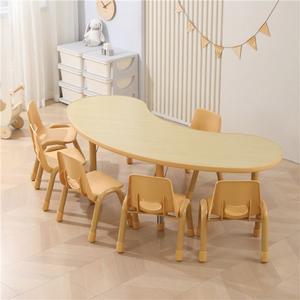 샤크팡 학원 미술 놀이 공부방 테이블 책상