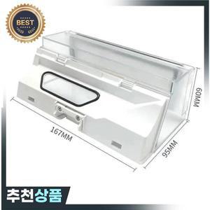 샤오미 미 로봇 2세대 로보락 호환 S55 S51 S50 진공청소기 부품 헤파 필터 교체용 먼지통 예비