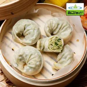 [LMS] 칠갑농산 대용량 고기손만두 1.3kg*2봉