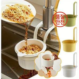 자동 세척 푸시형 싱크대 스트레이너 바구니 - 탈착식 바닥이 있는 음식물 쓰레기 배수 간편한 설치