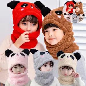 어린이모자 겨울 아동모자 부드러운퍼 방한용 귀여운 팬더모자