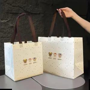 가방 귀여운 곰돌이 부직포 쇼핑백 타포린백 선물포장