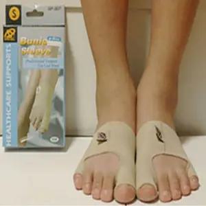 [로지프로] 스판 발가락보호대 아치패드 발뒤꿈치패드