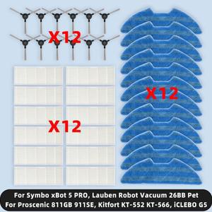 와호환 가능 ( Proscenic 811GB 911SE Kitfort KT-552 КТ-566 iCLEBO G5 Symbo xBot 5 PRO Lauben Robot