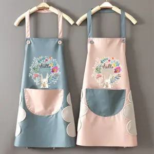 방수 앞치마 주방 요리 카페 오염 차단 물튀김 편안 홈웨어