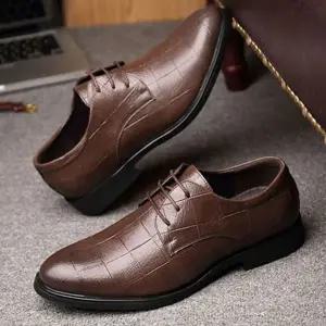 [하프클럽/]카루카 남성구두 DS0110