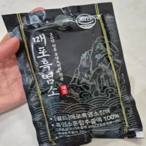 골드 매포흑염소 진액 115ml (60여팩)