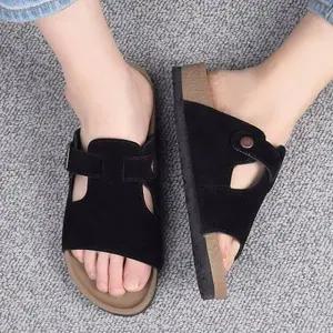 패션 외출 슬리퍼 남녀공용 신발 나들이 여행 슈즈