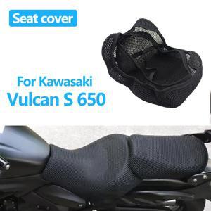 Kawasaki Vulcan S 650 오토바이 시트 커버 3D 메쉬 패브릭 미끄럼 방지 통기성 단열 보호 쿠션