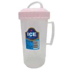 덕신화학 빨대컵 500ml 온가족 손잡이 다회용컵 색상랜덤 1개 플라스틱 유아