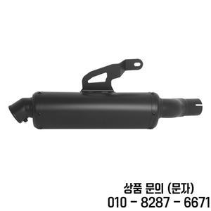 TRIUMPH Scrambler400X 스크램블러 400X 2024 오토바이 배기 시스템 탈출 블랙 머플러가있는 중간 링크 파