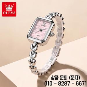 OLEVS 브랜드 오리지널 쿼츠 시계 여성용 방수 울트라 얇은 사각형 다이얼 레트로 숙녀 팔찌 손목