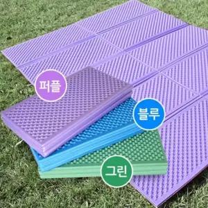 라이프웨어 YP 캠핑매트 엠보 무지 돗자리 캠핑매트 캠핑 여행 돗자리 매트