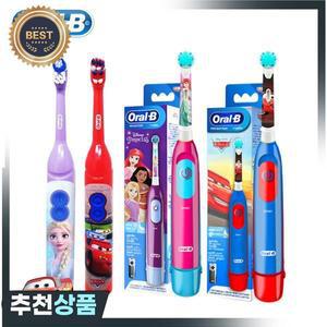 Oral-B 어린이 전동 칫솔 프로헬스 소프트 브리슬 둥근 진동 브러시 헤드 잇몸 관리 치아 3세 이상용 배터