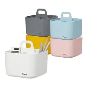 책상 시 집 함 수납함 정리함 칸막이 정리 보관함 포르타 다용도 타 포르 비타