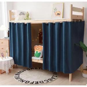 룸메이트 암막커튼 보호 커튼 암막 이층 침대 아지트 커튼 대학생 모기장 방꾸미기 텐트