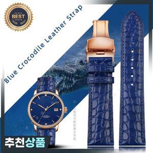 디자인 블루 블랙 브라운 악어 가죽 스트랩 패션  남성용 시계 밴드 16mm 18mm 20mm 22mm