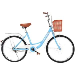 성인 시티자전거 통근형 바구니 튼튼 26인치 포함