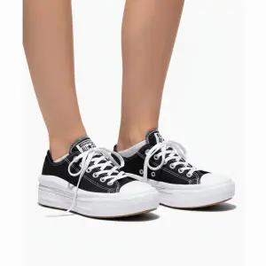 컨버스 척테일러 올스타 무브 블랙 여성 플랫폼 키높이 스니커즈 570256C