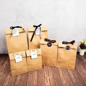 크래프트 종이 봉투 50매입/크라프트/쇼핑백/고급/쇼핑/종이백/선물용/쇼핑팩/튼튼한/답례품/포장백/튼튼한
