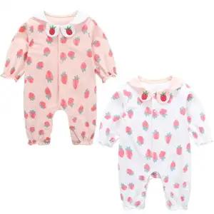 딸기가 가득 우주복 203957