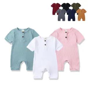 6칼라 반팔 골지 아동 우주복 204374