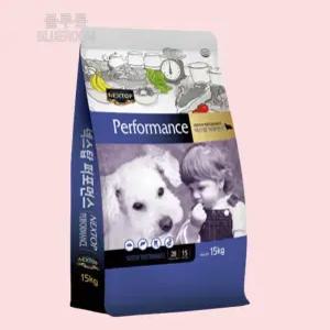 시베리안허스키사료 15kg 말라뮤트 사료 개밥 진도견 풍산개