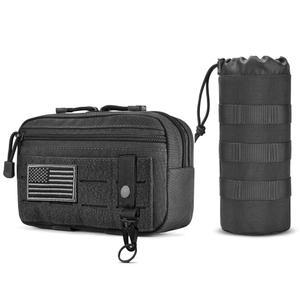 [라라] 업그레이드된 전술 드로스트링 몰 물병 홀더 파우치