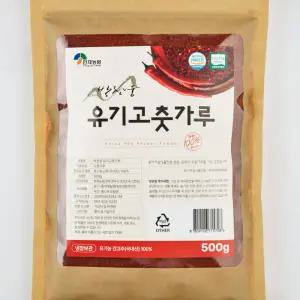 [현재농원] 유기고춧가루 500g 고추가루 [굵기:보통]