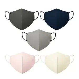 케이리얼 언택트 플러스 마스크 40매 중형 대형 7color