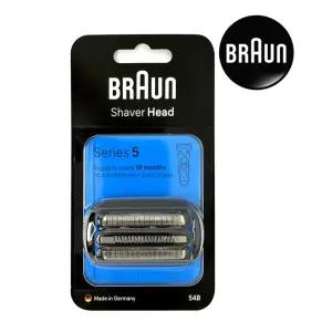 브라운 전기면도기날망 New 5 6 7시리즈 54B R1000 G7200CC등사용 독일생산수입