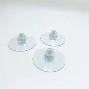 사이즈 53mm 초강력 나사형 큐방 욕실 타일 부착 붙이기 압착 흡착 유리 압축