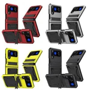 유니블링 갤럭시 z플립 3 4 메탈 풀커버 접이식 거치대 케이스