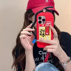 유니블링 아이폰15 14 13 12 특이한 소화기 스트랩 젤리 케이스