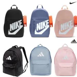 나이키 아디다스 초등학생 책가방 키즈 초등 고학년 소풍 가방 저학년 신학기 학원 백팩