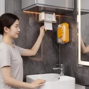 무타공 벽걸이 물티슈 티슈 거치대 걸이 고정 거실 주방 욕실 화장실 용품