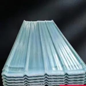 조립식 투명지붕 FRP 썬라이트 지붕재 채광판 반투명