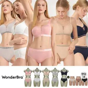 원더브라 WBX 5세트+세컨팬티3종 WB159R