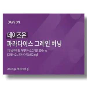 데이즈온 파라다이스 그레인 버닝 28정