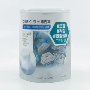 수이사이 뷰티클리어 효소 파우더 워시 남녀공용 각질 피지 모공 케어 0.4g, 32개