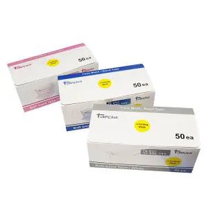 미라클하우스 태피아 덴탈 마스크 250매50매5팩 화이트 블루 핑크 4번접어 편안한 착용감 649836