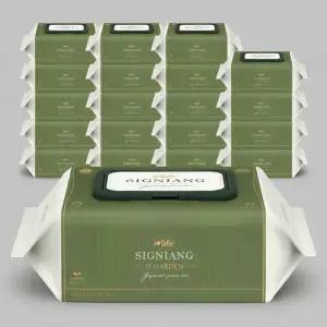 시그니앙 오가든 캡형 77매 엠보 아기물티슈 75g 고평량 (20팩)