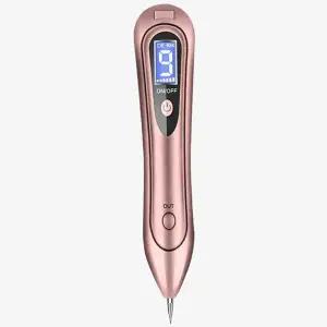 최신형 점빼기 셀프 가정용 무통쥐제거기 흰색(스포트라이트X) 펜