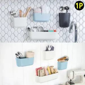 꾹상점3  부착식 데스크정리홀더 벽면부착식홀더 다용도 월포켓 마이룸 포켓홀더 부착포켓 부착식수납함