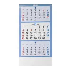 3단달력 3단카렌다 3단 벽걸이 발송합니다 숫자판 대형 달력 2