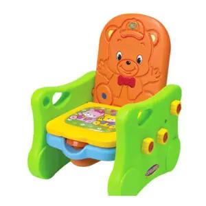 멜로디완구 아동 변기통 멜로디변기 대소변 유아변기 돌아기 아동변기